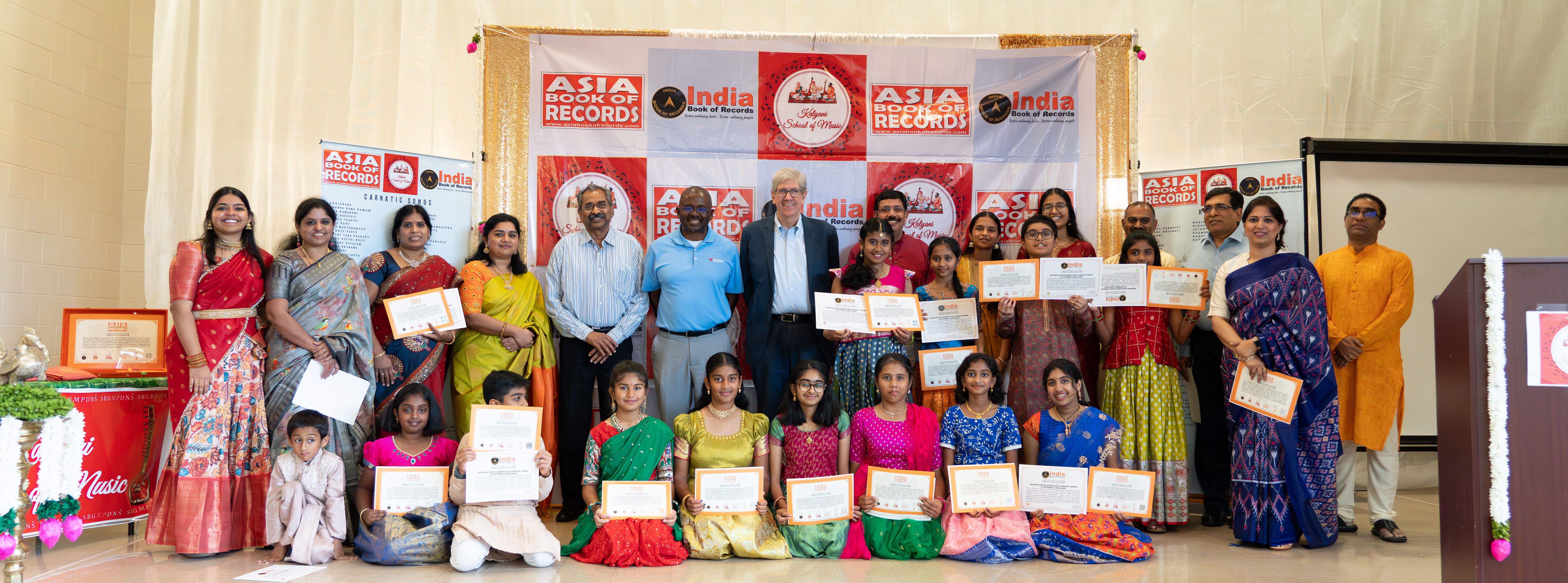 Performance at Music Academy